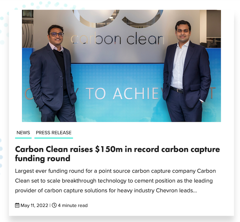 카본클린-시리즈C-투자유치