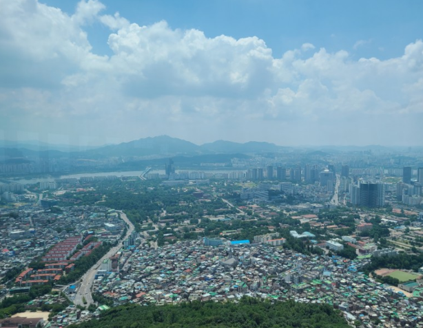 남산