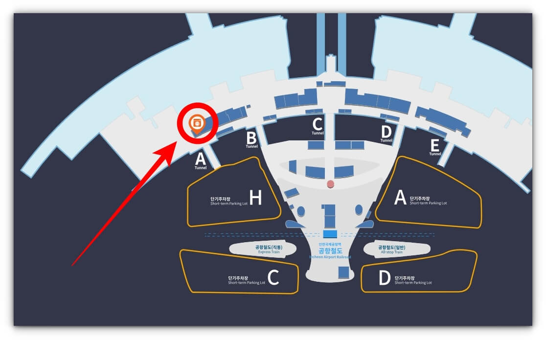 인천공항 여권 분실 시 긴급 여권 발급 방법(feat. 외투 보관 서비스)