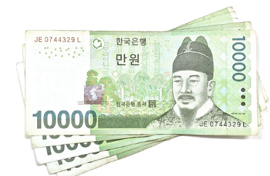 광명시-민생회복지원금