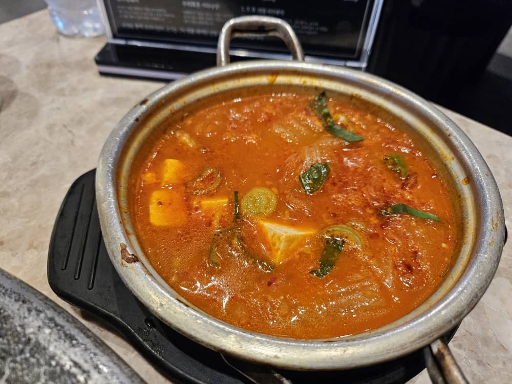 송도 숙성도
