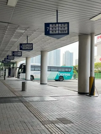 안산 시외버스터미널 시간표 인천공항 예매 요금_7