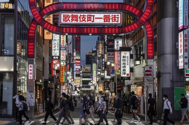 일본 한 중심가 유흥가 사진