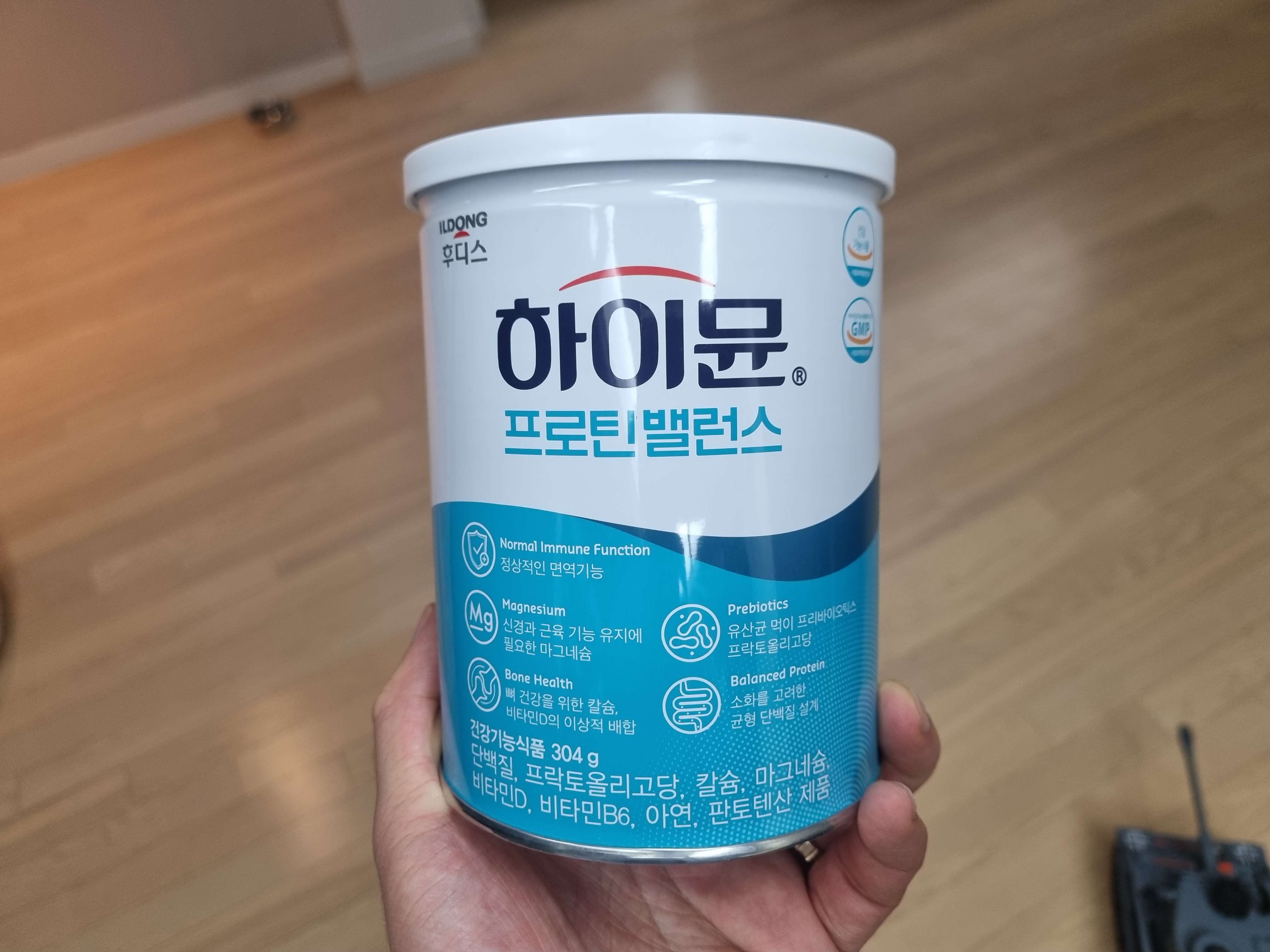 일동-후디스-하이뮨