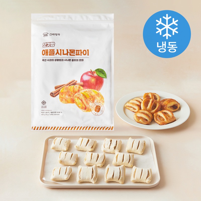 애플시나몬파이 냉동 12개입