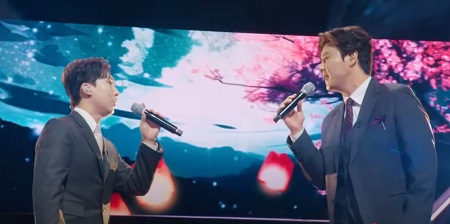 진해성 양지원 울어라 열풍아 노래 듣기 노래가사 현역가왕2