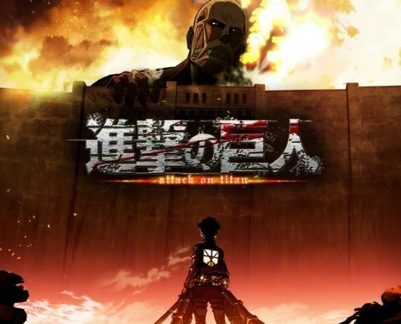 '진격의 거인'을 좋아하는 사람을 위한 애니메이션 5편 관련 사진