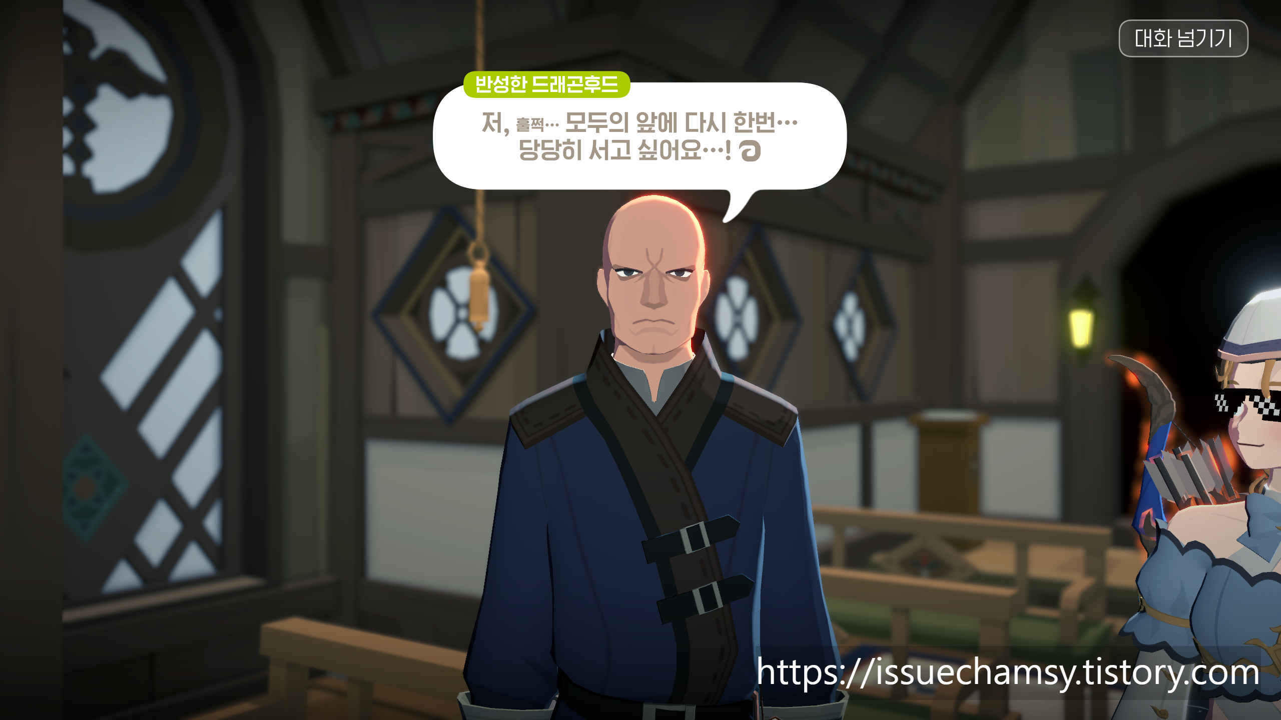 edited_24.png