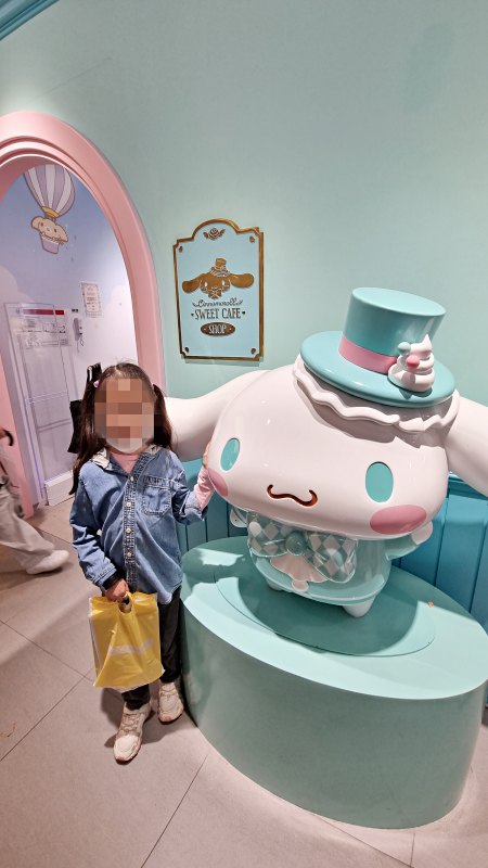 시나모롤 스위트