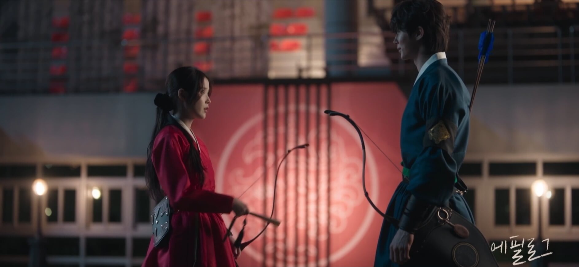 MBC 21세기 대군부인 공식 홈페이지 자료 1