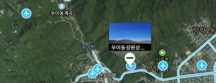 네이버 지도 항공뷰
