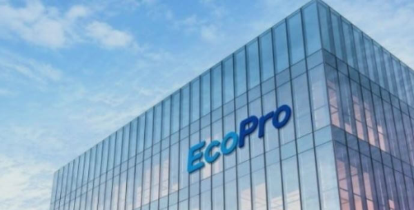 에코프로 이미지