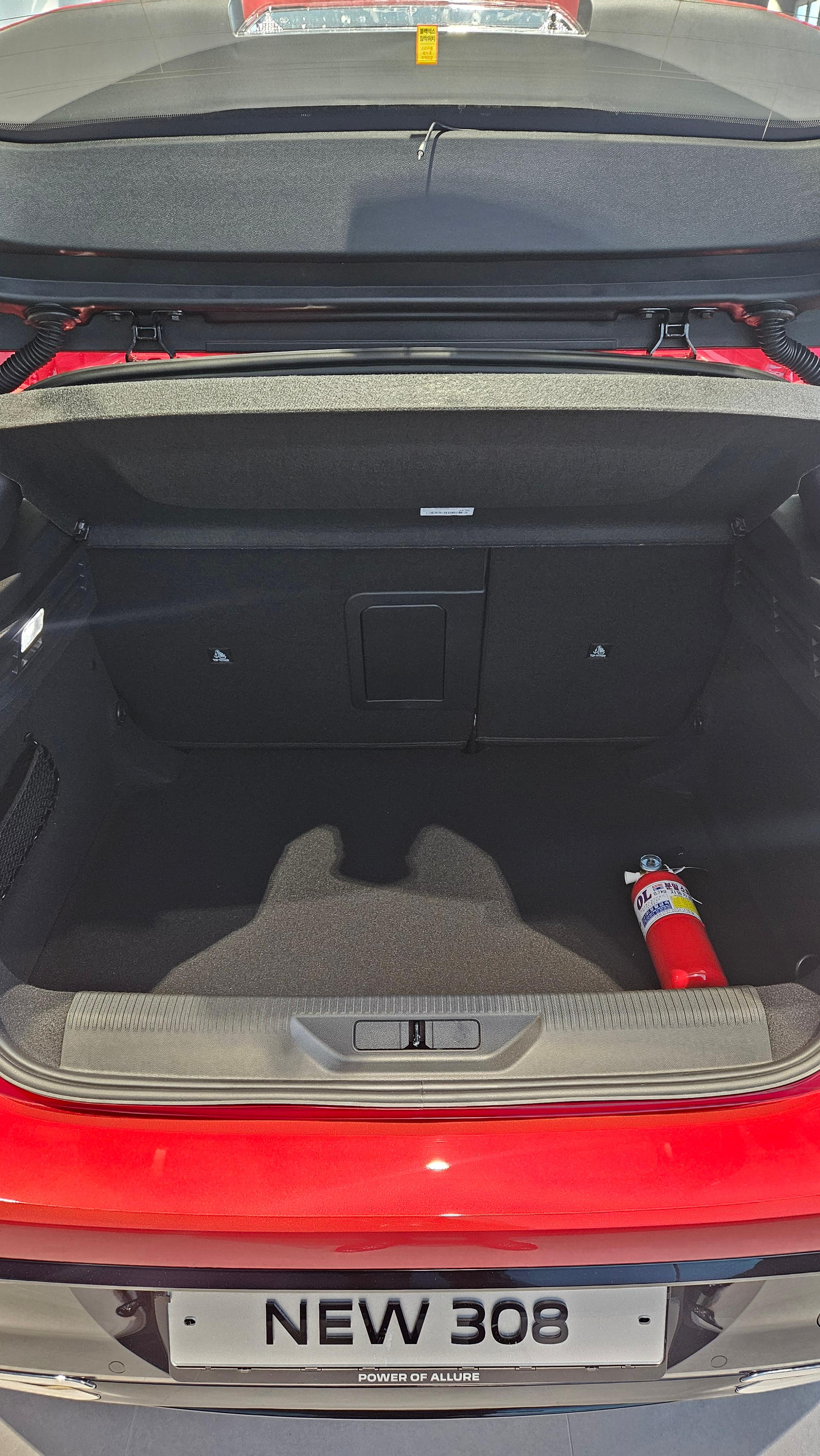 푸조 308 하이브리드