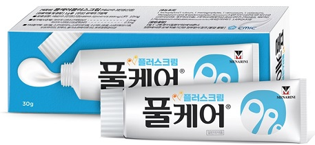 손발톱 무좀약2