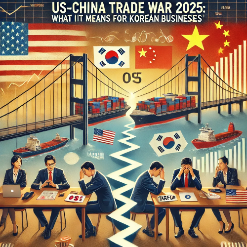 [2025 대격돌] 미·중 무역전쟁 재점화?