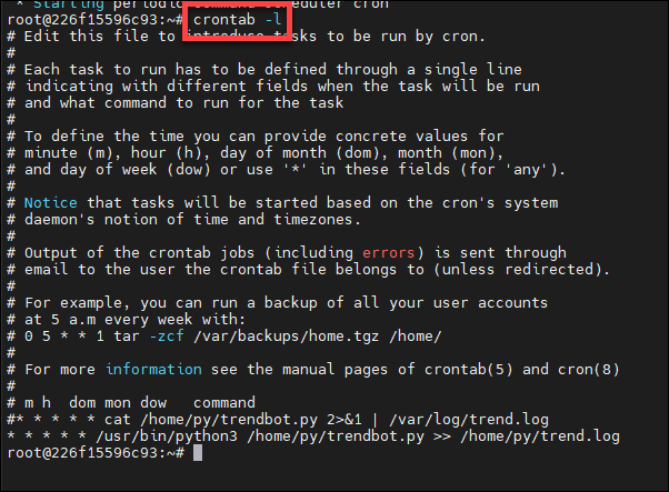 cron 스케줄링 확인