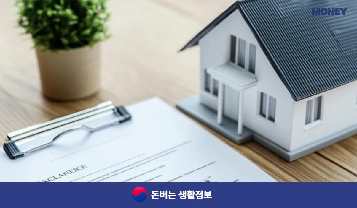 국민취업지원제도 내용