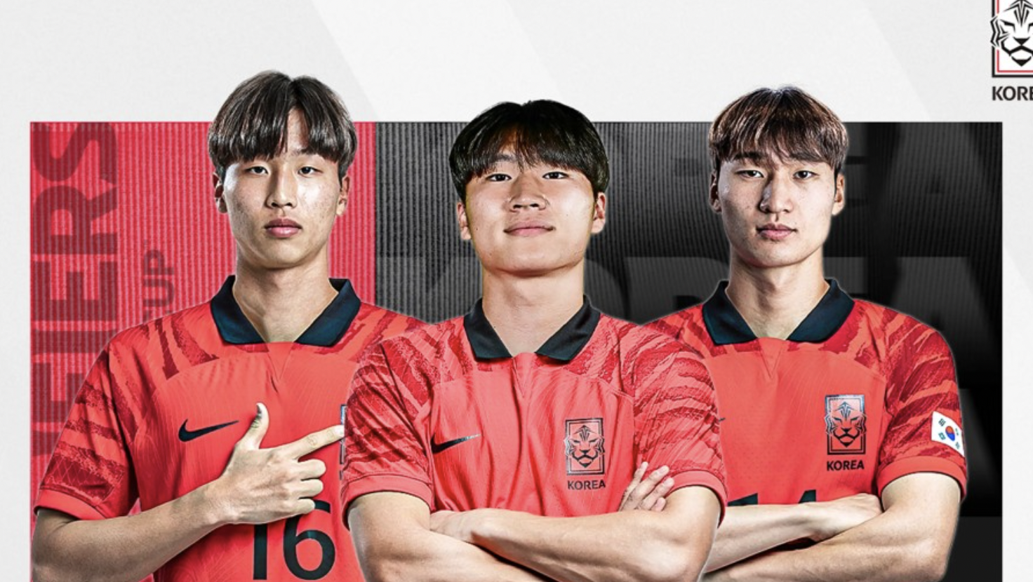 AFC U-23 아시안컵 중계