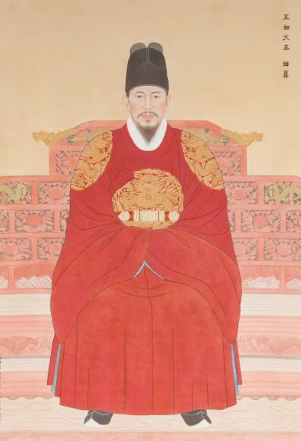 정조 관련 사진