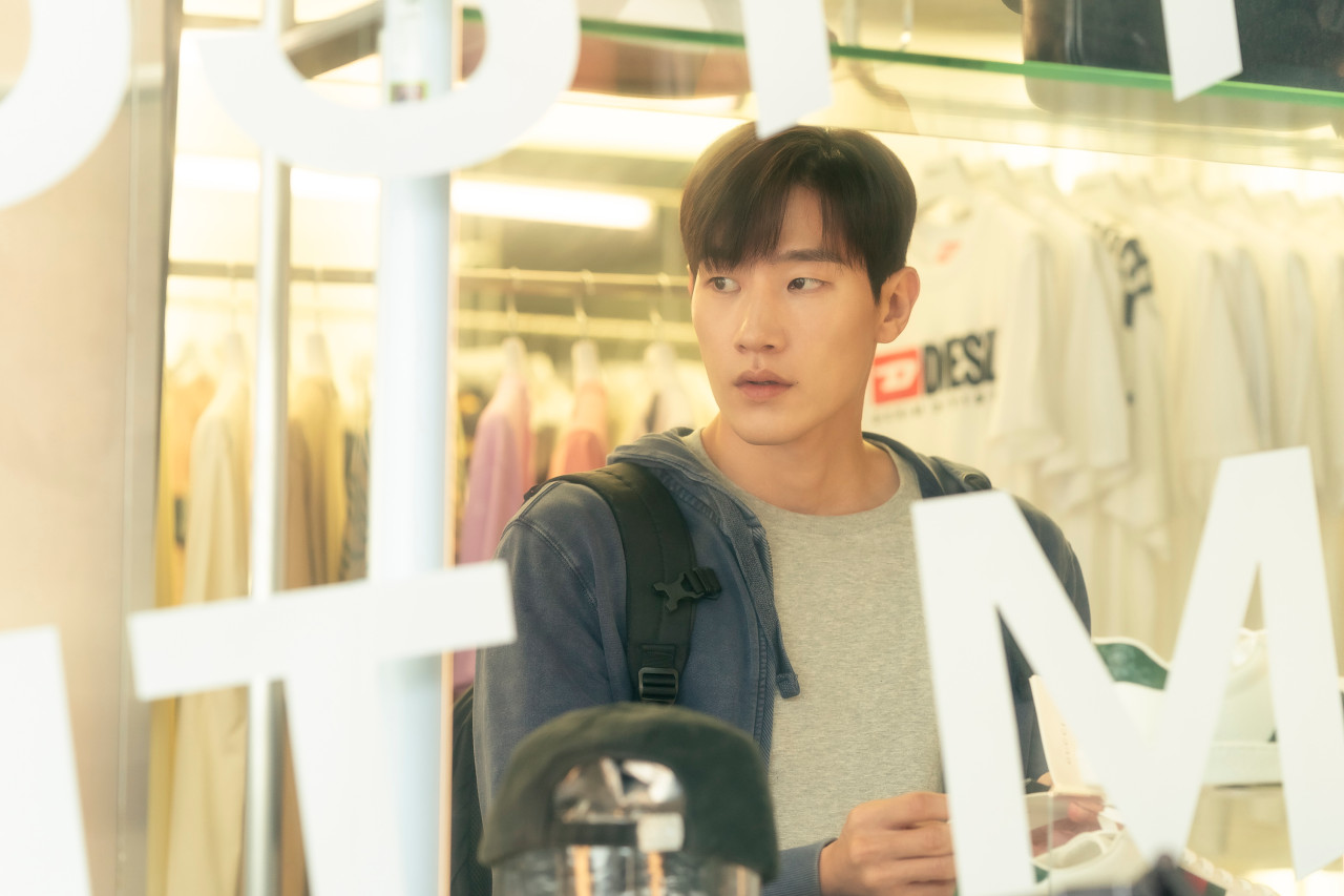 대도시의 사랑법
