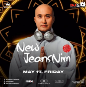 뉴진스님 윤성호 인스타그램 캡처