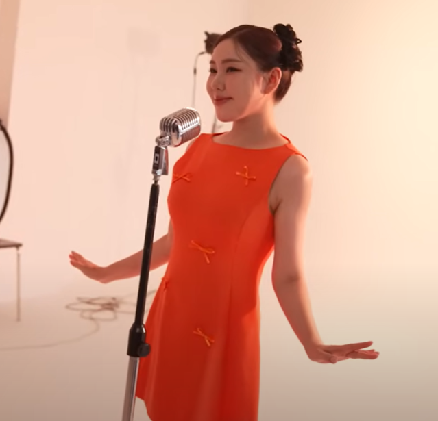 오렌지 소녀 송가인 사랑의 맘보 자켓