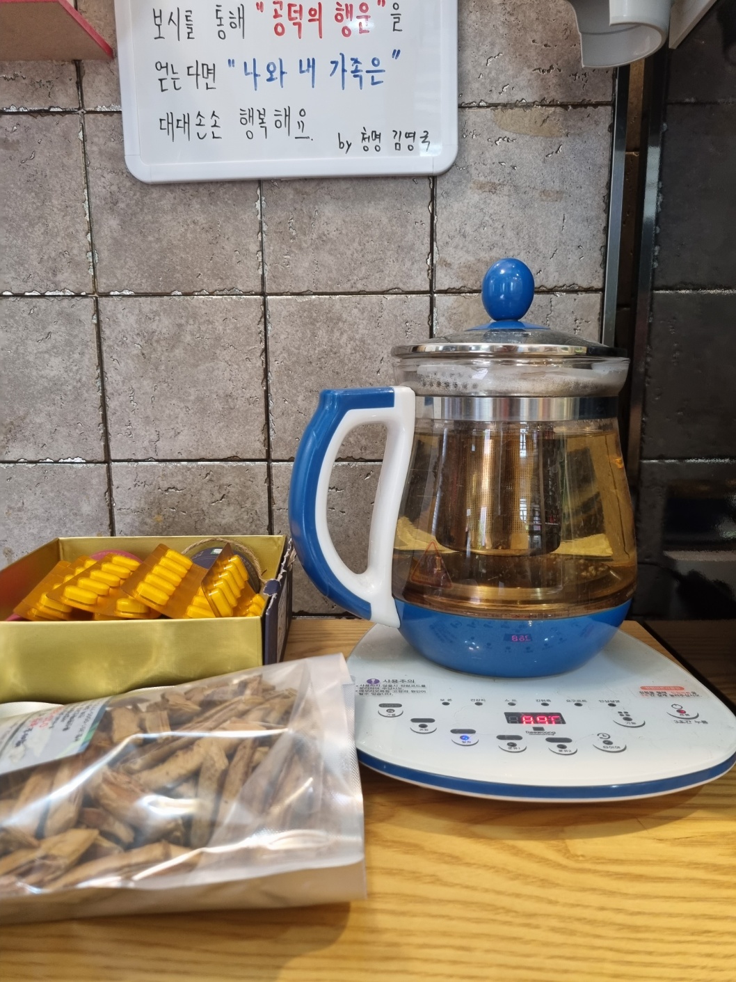 작두콩차 효능과 부작용