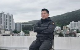 강형욱
