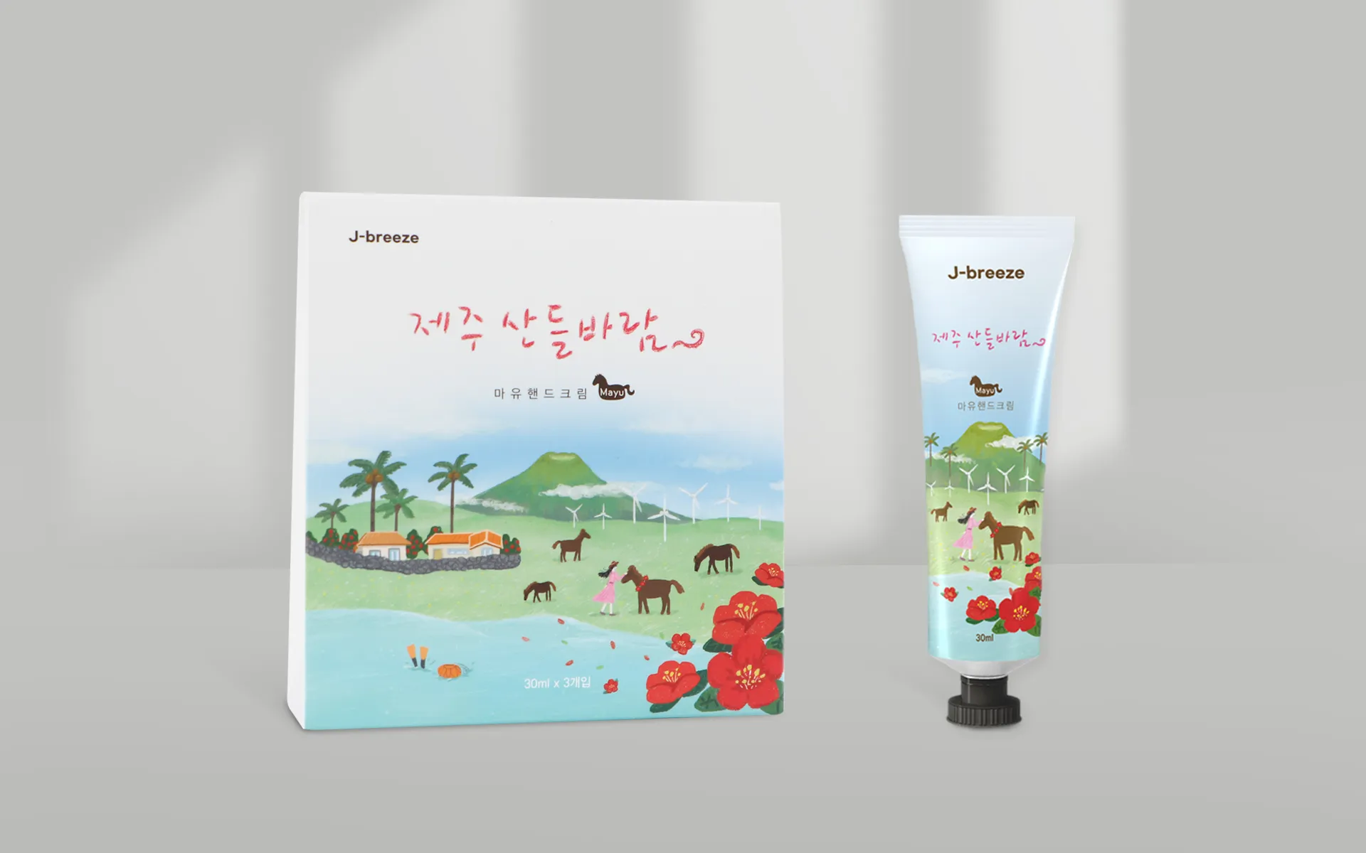 제주 여행 패키지 vs 자유여행 장단점 비교 및 추천_8