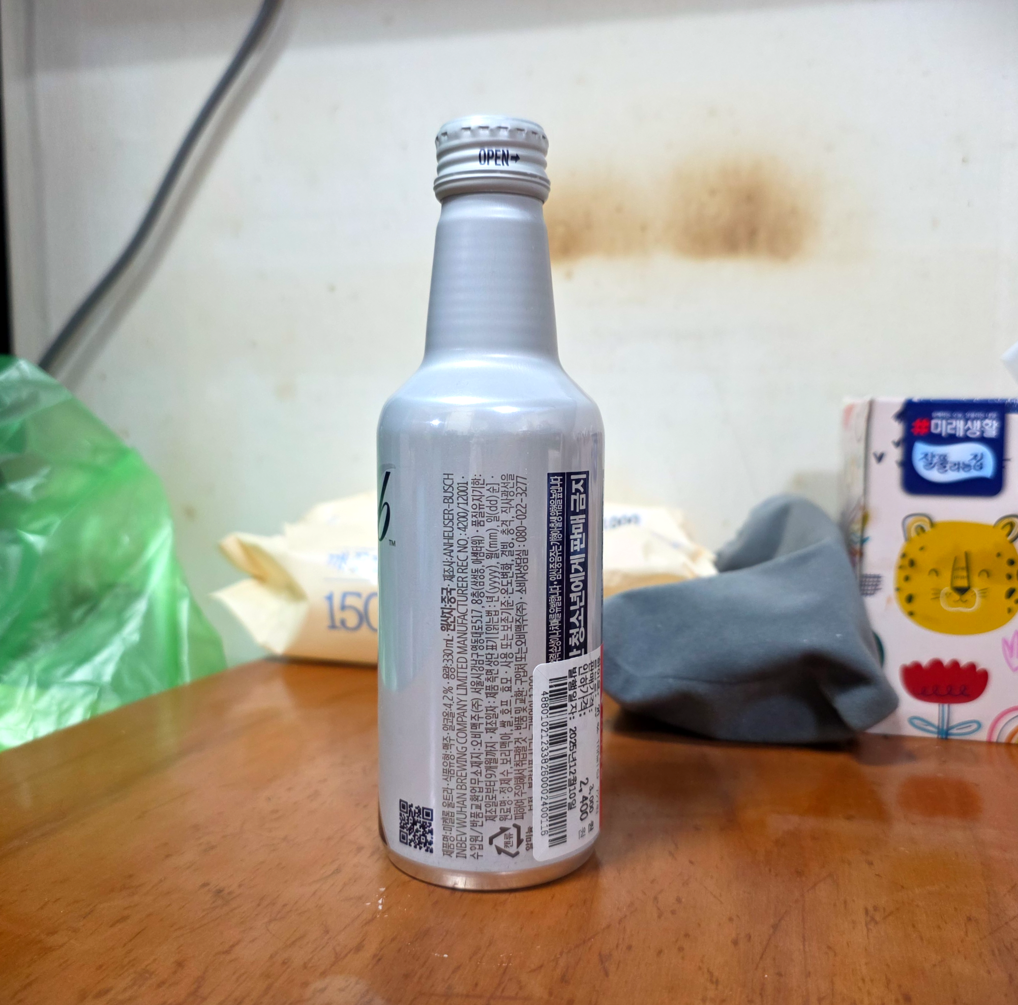 미국라거맥주미켈롭울트라