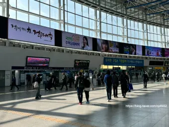 서울역ktx 시간표 예약 타는곳 안내_19