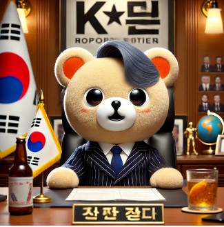 KT착신전환설정방법