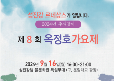 구름위에 글자가 있음