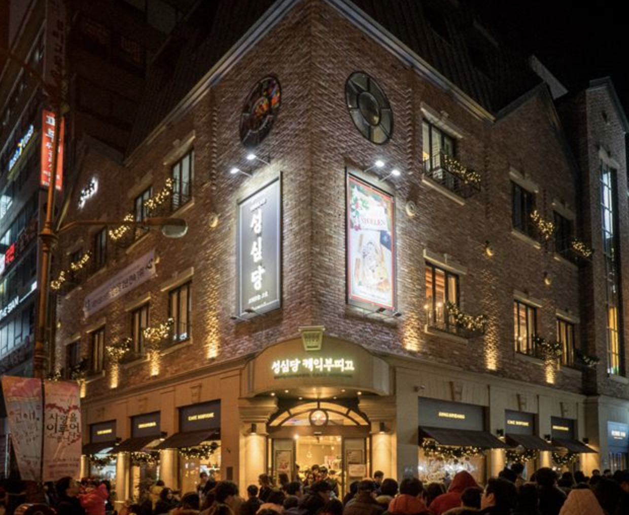 대전 가볼만한곳 베스트10