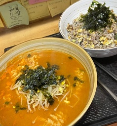 볶음밥-라면