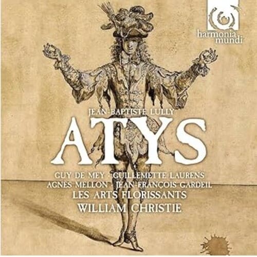 륄리 아티스 앨범