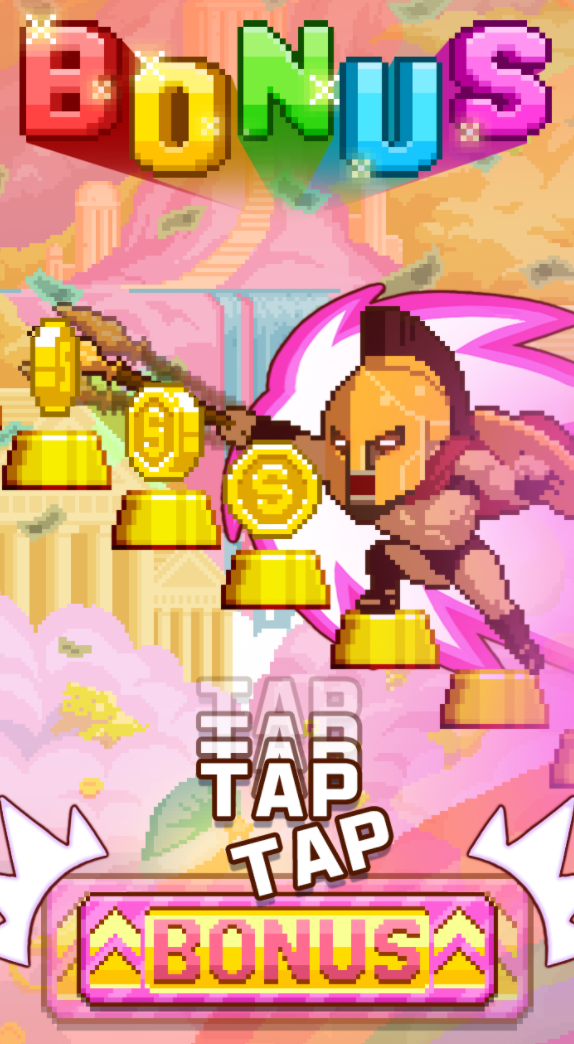 무한의 계단 모바일게임 다운로드