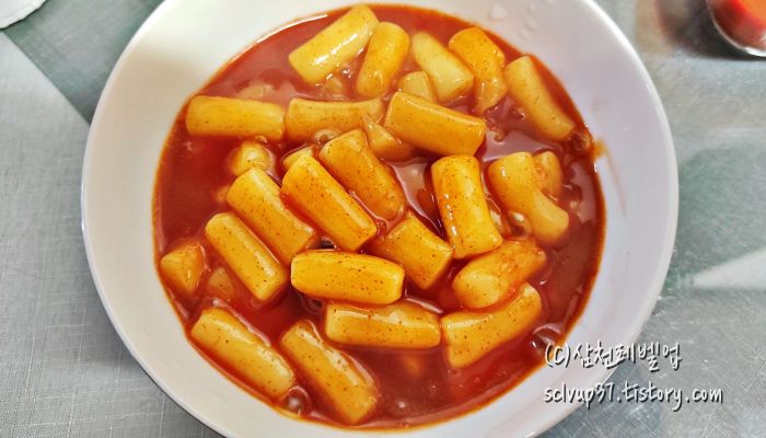 GS25 지에스 편의점 추억의 떡볶이 조리 완성