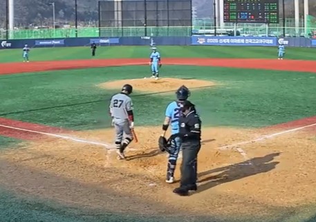 baseball