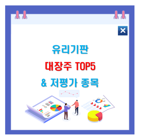 홈페이지