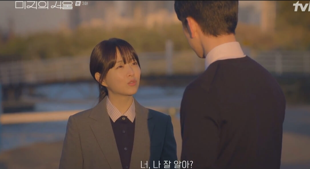 넷플릭스