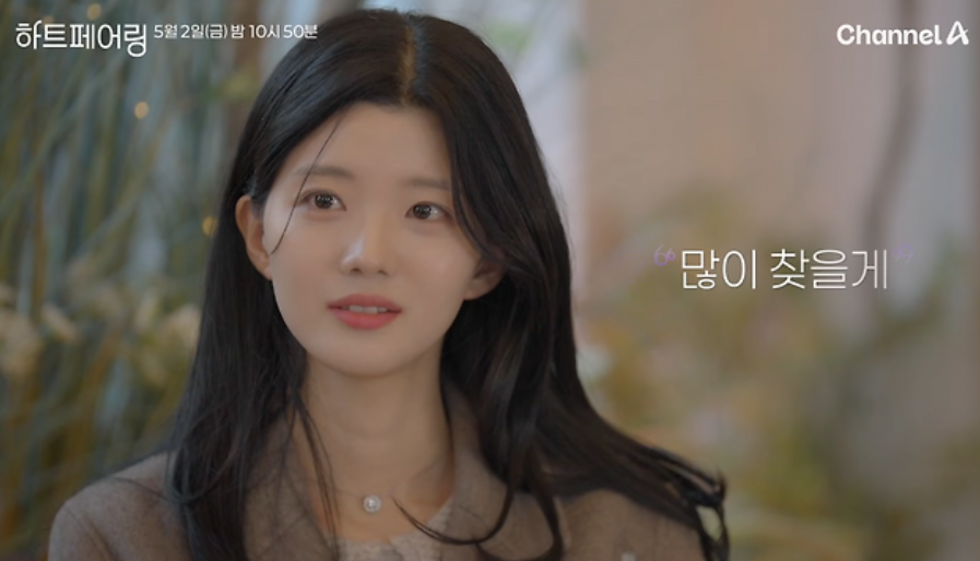 청순 지성미 이제연님 📸✨