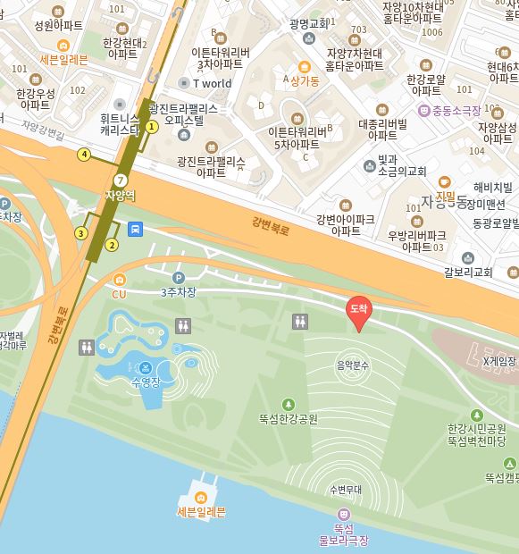 한강무소음DJ파티