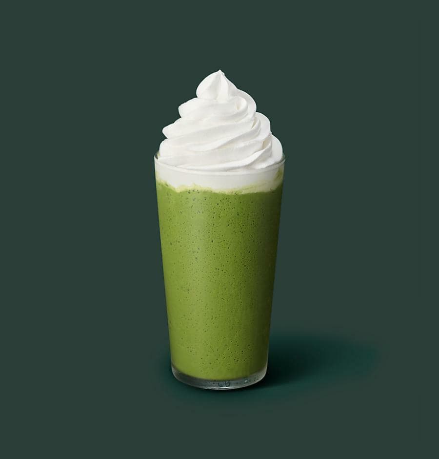 2025 스타벅스 프리퀀시