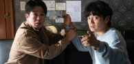 영화 정보원
