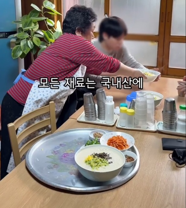 생생정보-대구-옥순할매