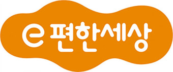 e편한세상의 네이밍 전략