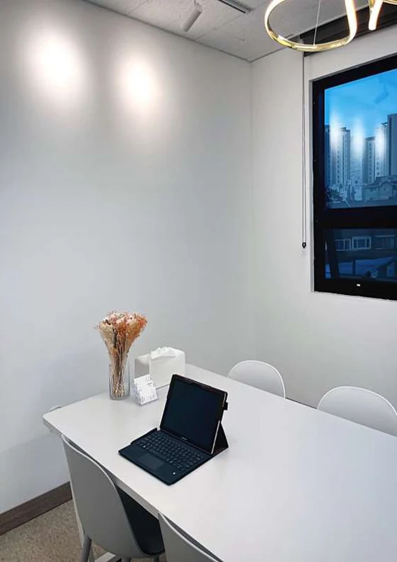 법무법인 존재 서산분사무소