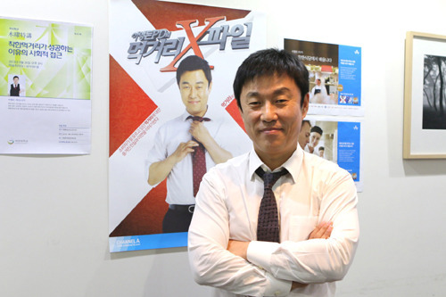 이영돈 PD 나이 프로필