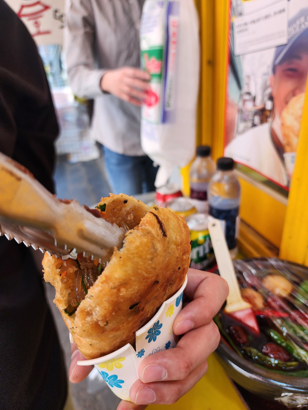 야채호떡먹는법